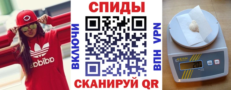 купить   кракен как зайти  Амфетамин Розовый  Барабинск 