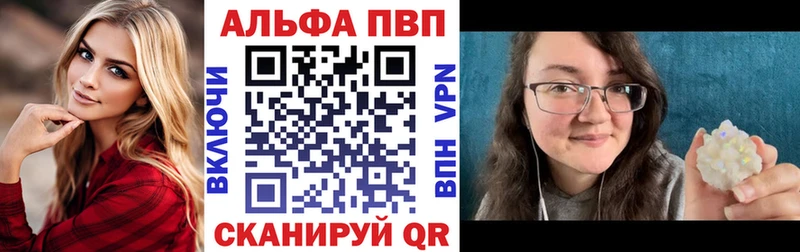 мориарти как зайти  Барабинск  Alpha PVP крисы CK 