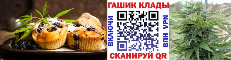 Cannafood марихуана  Барабинск 