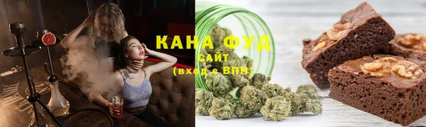 экстази Армянск