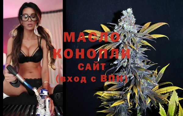 кокаин VHQ Аркадак