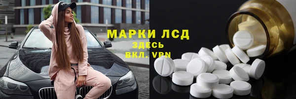 герыч Арсеньев