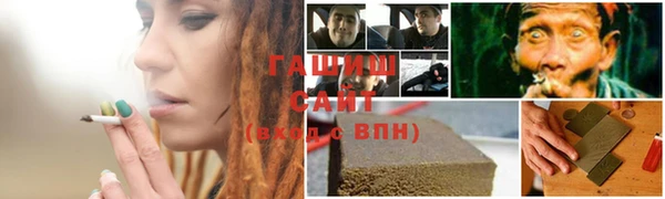 экстази Армянск