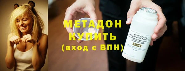 герыч Арсеньев