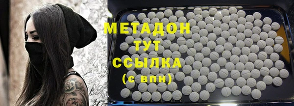 кокаин VHQ Аркадак