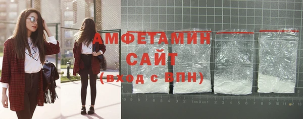 кокаин VHQ Аркадак