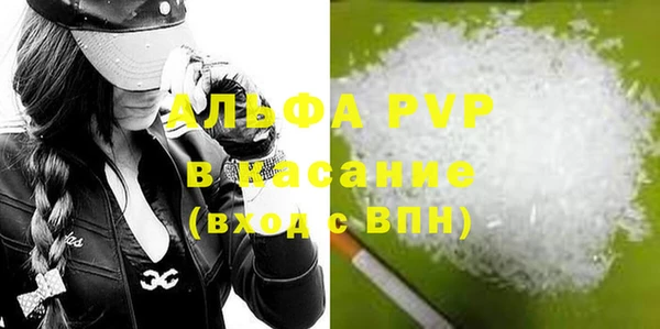 герыч Арсеньев