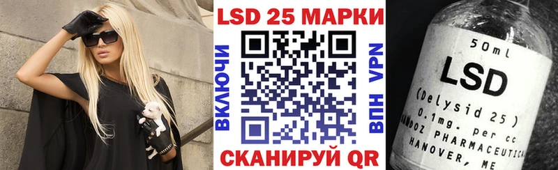 наркота Барабинск Наркотические марки 1,8мг