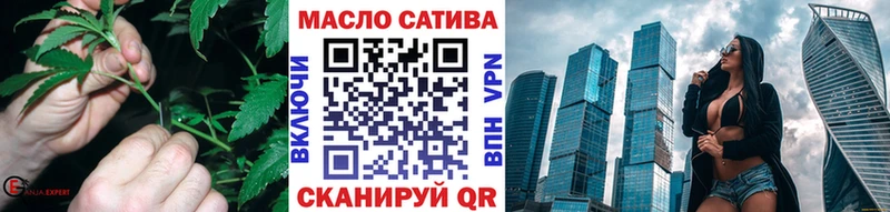 kraken вход  Барабинск  ТГК концентрат  сколько стоит 