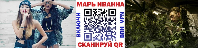 Каннабис Bruce Banner  shop телеграм  Барабинск 